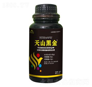 ��Ȼ�VԴ�S���ᾏጏͺϷ�-��ɽ�ڽ�-����ú