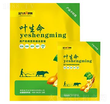 �߮a(ch��n)�����I�B(y��ng)�M���ײ�-�~����-�f�_���r��