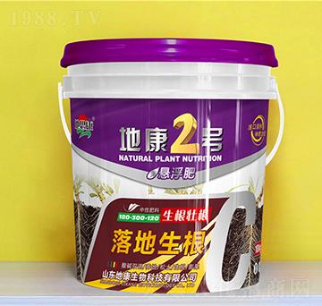 �ؿ�2̖�Ҹ���-�������-�ؿ�