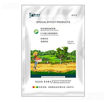 �����ɣ��߲����ã�-��˹��