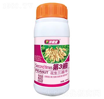 ���������S-��3��-���A����