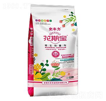 ΢�������-���ڌ�-ʷ�S��-�f���r(n��ng)��