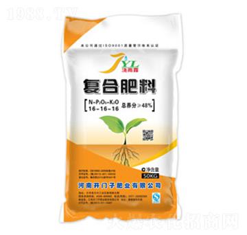 �Ȼ���(f��)�Ϸ���16-16-16-����¶-�_�T��