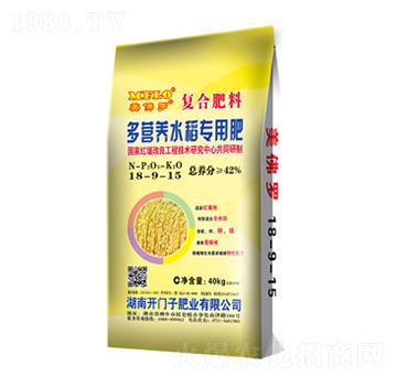 ��I�B(y��ng)ˮ�����ÏͺϷ���18-9-15-�����_-�_�T��