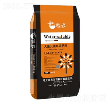 ����Ԫ��ˮ�ܷ���11-7-38+FA+TE-���r