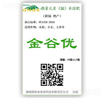 ΢��Ԫ�أ��i��ˮ�ܷ�-��ȃ�(y��u)-���r(n��ng)�r(n��ng)�I(y��)