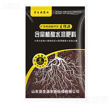 �VԴ�S�����������Դ-�Y��Դ�r�I(y��)