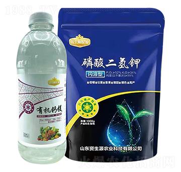 �a�}���|�ײ�-�ЙC�}�V+��������-�Y��Դ�r�I(y��)