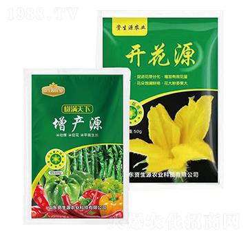 辣椒增產(chǎn)套餐-增產(chǎn)源+開花源-資生源農(nóng)業(yè)