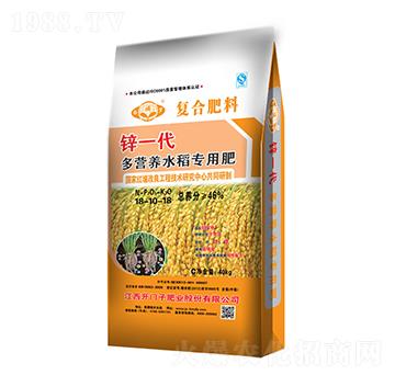 �\һ����I(y��ng)�B(y��ng)ˮ�����÷�18-10-18-�׶��_-�_�T��