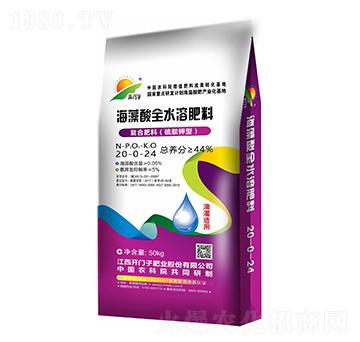 ������ȫˮ�ܷ���20-0-24-�_�T��