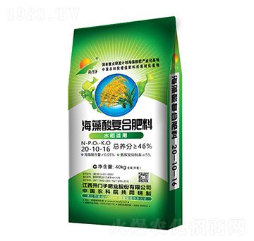 ˮ���m�ú������(f��)�Ϸ���20-10-16-�_(k��i)�T��