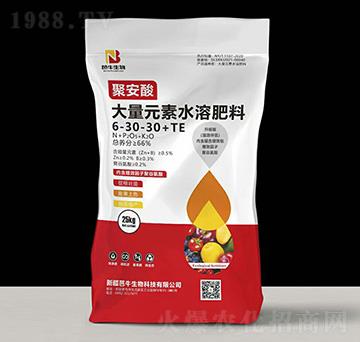 ����Ԫ��ˮ�ܷ���6-30-30+TE-�۰���-��ţ����