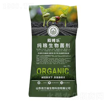 ���Z�������-��ķ��-��������