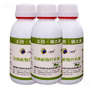 ���(l��i)��(zhu��n)����-����ֲ��I(y��ng)�B(y��ng)Һ-���o(w��)�n(y��u)