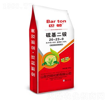 ������@20-23-0