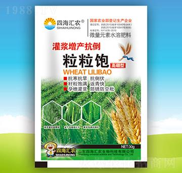 ���{���a(ch��n)���������-�ĺ��R�r(n��ng)