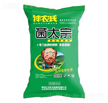 ΢�������-��̫��-���r��