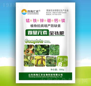 ΢��Ԫ��ȫ�a��-�ĺ��R�r(n��ng)