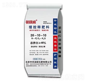 ����ጷ���26-10-10-̼��ķ-���r����