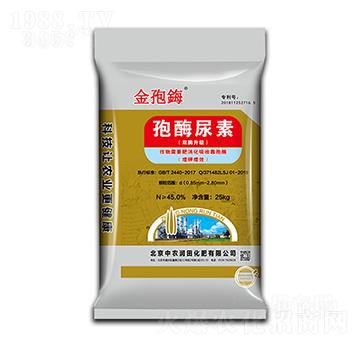 25kg��ø����-�����Y-���r����