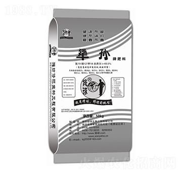 ��O�ͻ����19-12-18-����