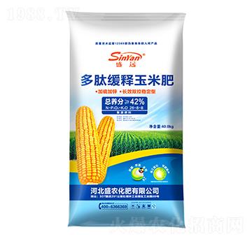 ���ľ�����׷�26-8-8-ʢ�h(yu��n)-ʢ�r(n��ng)����