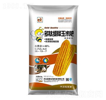 ���ľ�����׷�26-13-7-�����t