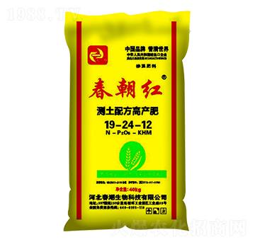 �y(c��)���䷽�߮a(ch��n)��19-24-12-�����t