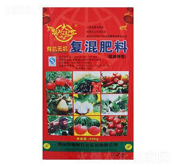 �ЙC�o�C�ͻ��2-5-8-�����r(n��ng)��