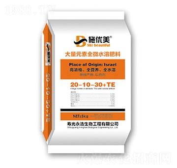 ����Ԫ��ˮ�ܷ�20-10-30-��������