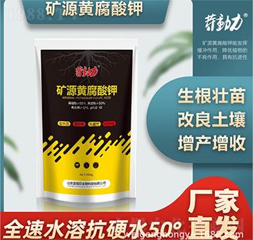 �VԴ�S�����-΢���r�I(y��)