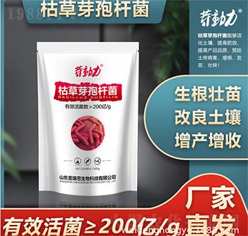 �ݲ�ѿ�ߗU��-΢���r(n��ng)�I(y��)