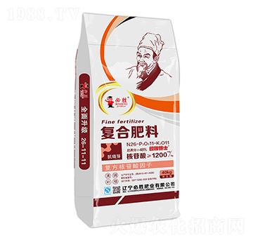 �ͺϷ���26-11-11-��ጲ�ʿ-�؄ٷʘI(y��)