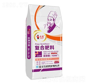 �ͺϷ���26-10-10-��ጲ�ʿ-�؄ٷʘI(y��)