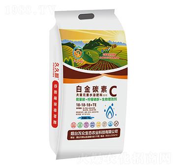 ����Ԫ��ˮ�ܷ���18-18-18+TE-�׽�̼��-�A��