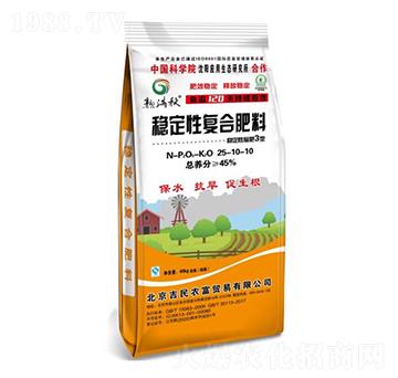 ��(w��n)���ԏͺϷ���25-10-10-��M��-�P�S�ʘI(y��)