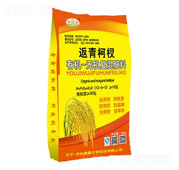 �������ЙC�o�C�ͻ����-��������