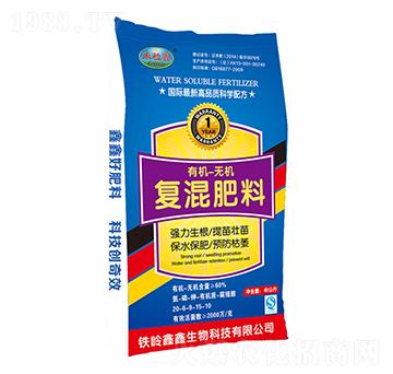 �ЙC-�o�C����ጏͻ����-��������