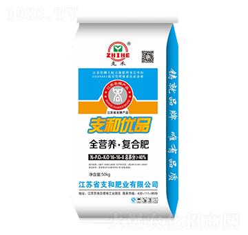 ȫ�I(y��ng)�B(y��ng)����(f��)�Ϸ���16-16-8-֧�ͷʘI(y��)