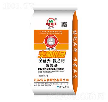 �������(f��)�Ϸ���15-15-15-֧�ͷʘI(y��)