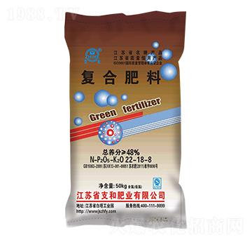 �ͺϷ���22-12-8--֧�ͷʘI(y��)