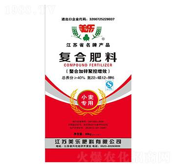 С�����ÏͺϷ���22-12-6-����