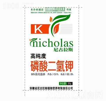 ��������-�����˹