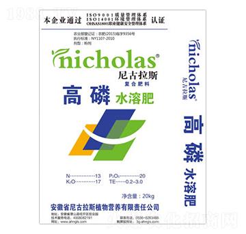 ����ˮ�ܷ�-�����˹