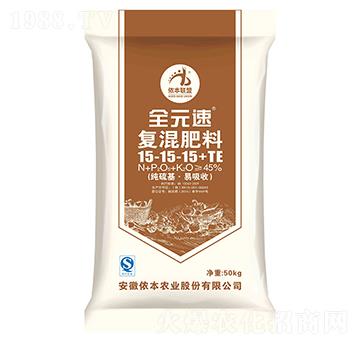 �ͻ����15-15-15-ȫԪ��-�z���r(n��ng)�I(y��)