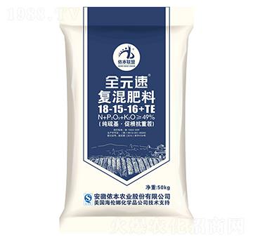 �ͻ����18-15-16+TE-ȫԪ��-�z���r(n��ng)�I(y��)