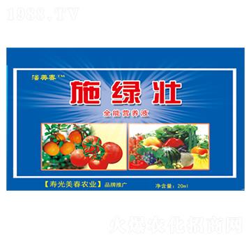 ȫ�ܠI�B(y��ng)Һ-ʩ�G��-�����r(n��ng)�I(y��)