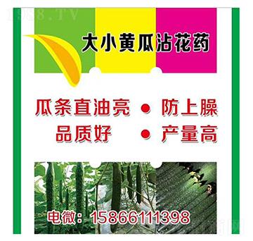 ��С�S��պ��ˎ-�����r(n��ng)�I(y��)