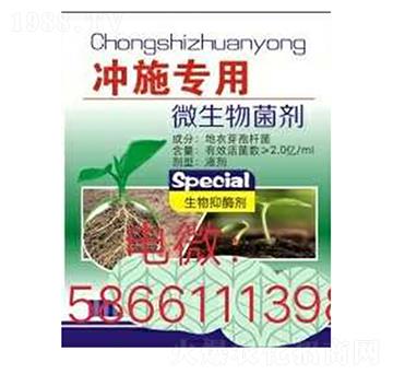 �_ʩ����΢�������-�����r(n��ng)�I(y��)